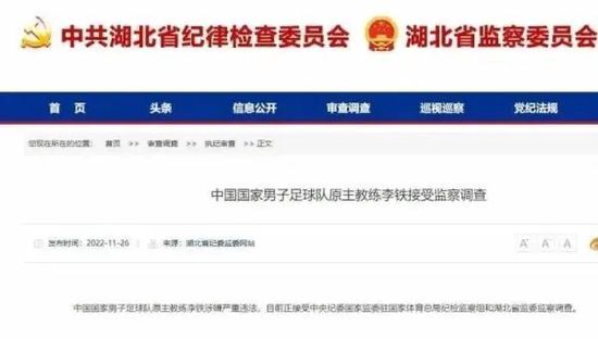 日本福利网址