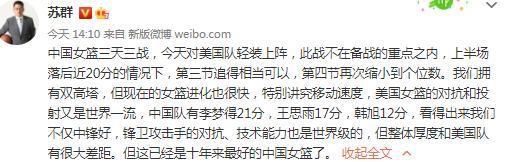中国gayvideo粗口体育生
