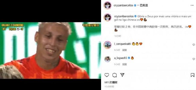 永久免费av片在线观看全网站