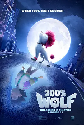 国产午夜精品片一区二区三区