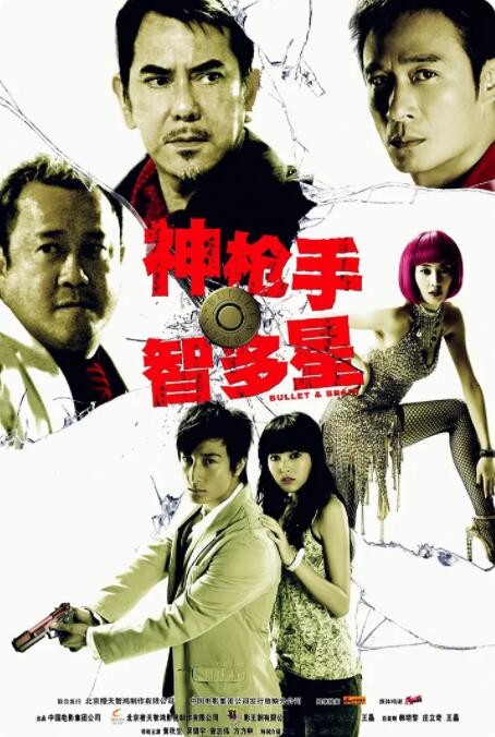 亚洲人免费视频