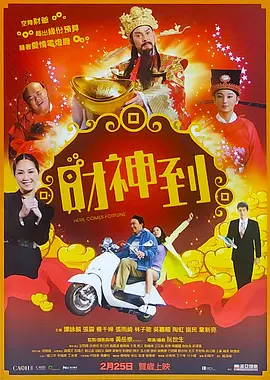 亚洲精品第一区二区三区