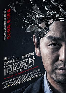 夜夜操人人