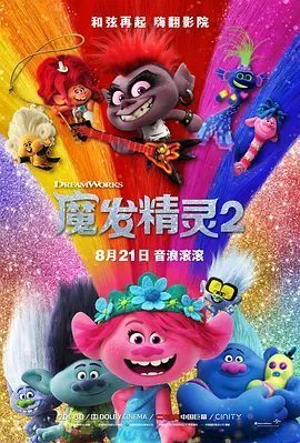 国产专区免费