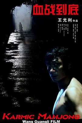 国产成人福利免费视频
