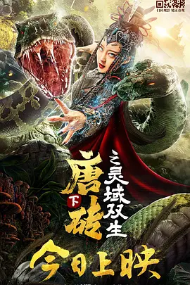 喂不饱的荡货h出轨