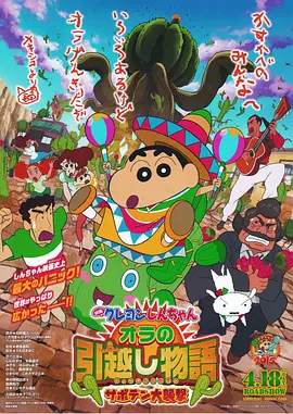 青青操在线播放