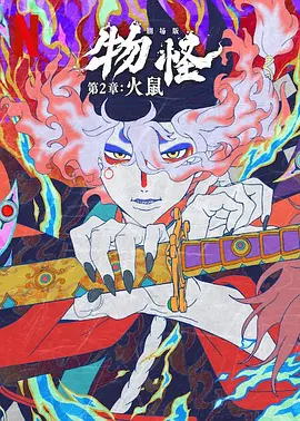 女生和男生打扑克