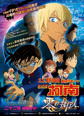 久久99精品久久久久久清纯直播