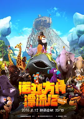 国产一级二级在线观看