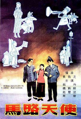 公交车上~嗯啊被高潮了啊视频