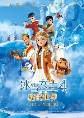 日韩在线一区高清在线
