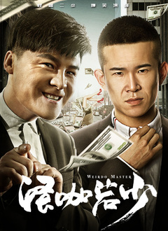 狠狠色狠狠色综合曰曰