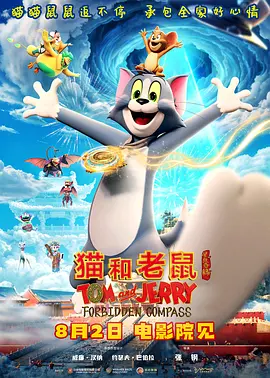 av高清一区二区三区