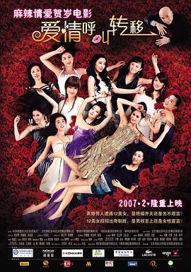 亚洲国产成人久久精品图片