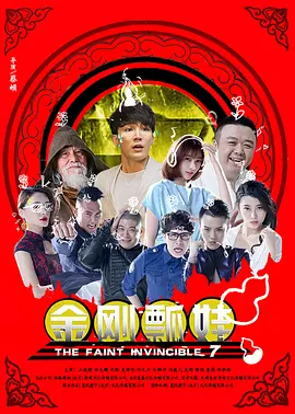 本道久久综合88全国最大色