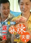 骚少妇视频