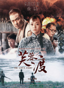 国产成人激情