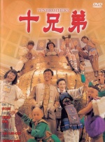 两个人看的www高清观看