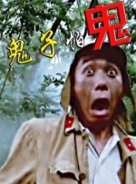 舞蹈小老师
