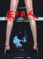 性欧美xo视频在线观看