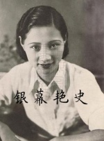 摸摸大扔子原著小说免费阅读