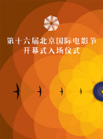 国产精品福利在线观看秒播
