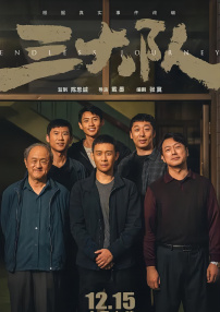 欧美日韩亚洲区久久综合