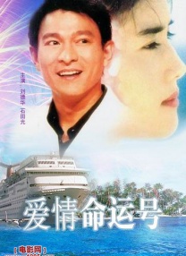 亚洲爽爽