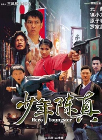 国产精品综合一区二区三区