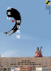 av体验区