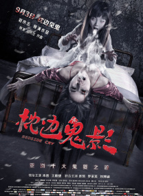 奇米222