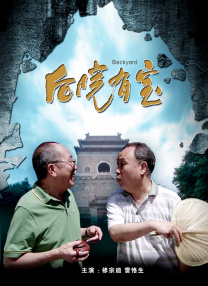 雅典娜被调教成肉奴的小说