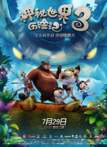 动漫女生裸体网站