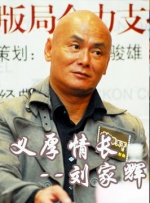 两姐妹法