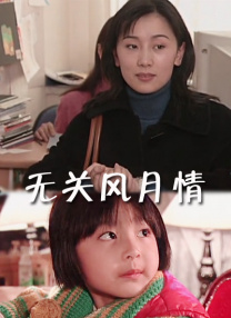 91精品久久国产青草