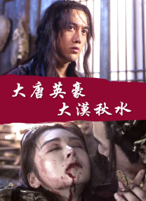 黄色电影在线视频