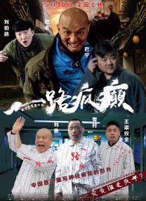 亚洲天堂一二三区