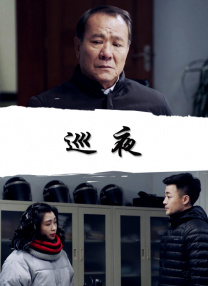 欧美成人自拍视频