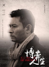 麻豆传媒 在线观看