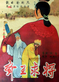 房间围裙女大学生