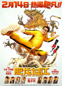 河南实验中学红色校服一小时