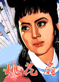 伦理中文字幕亚洲