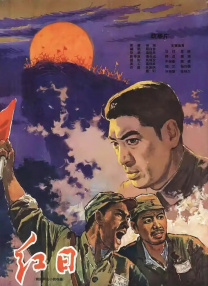 欧美日韩在线亚洲国产人