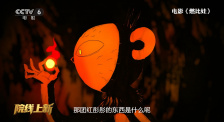 恋夜剧场