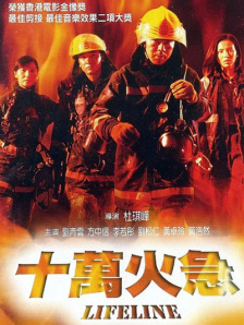 av在线收看