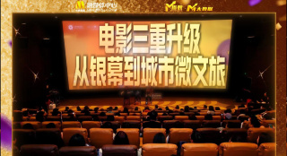 97精品国产自在现线免费观看